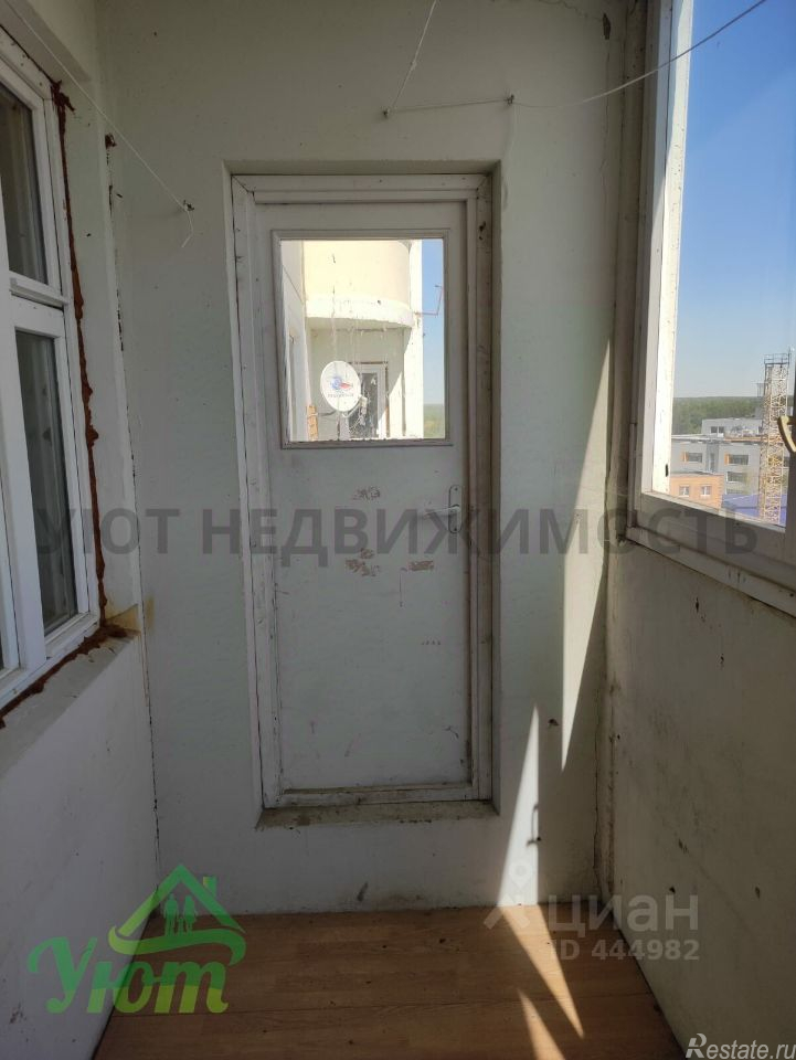 Продажа 1-комн квартиры на вторичном рынке Солнечногорск, Молодёжная улица,  д. 5
