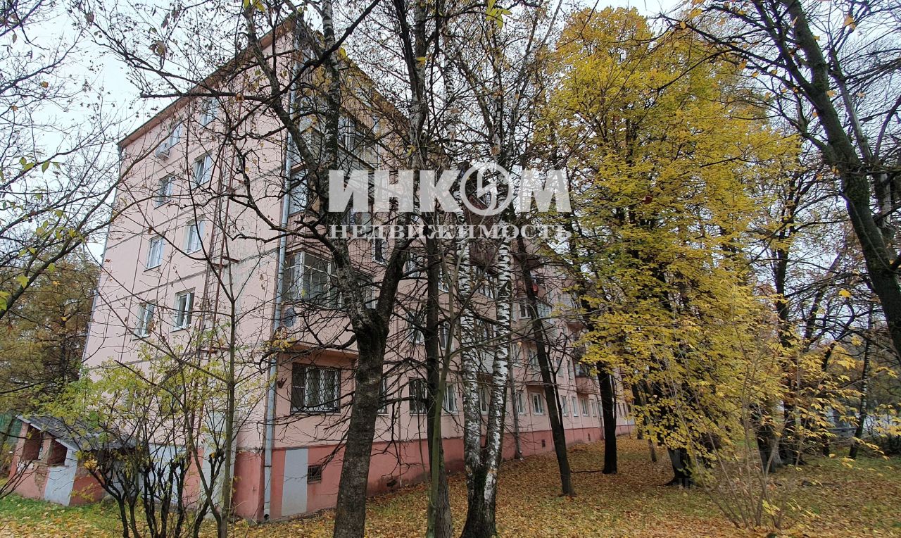 Продажа 2-комн квартиры на вторичном рынке Апрелевка, улица Апрелевская, 76/1