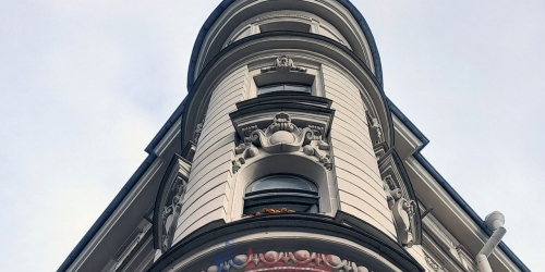 6-комн квартира Писарева ул. ,  д. 18