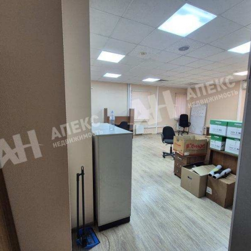 Офис Трофимова ул