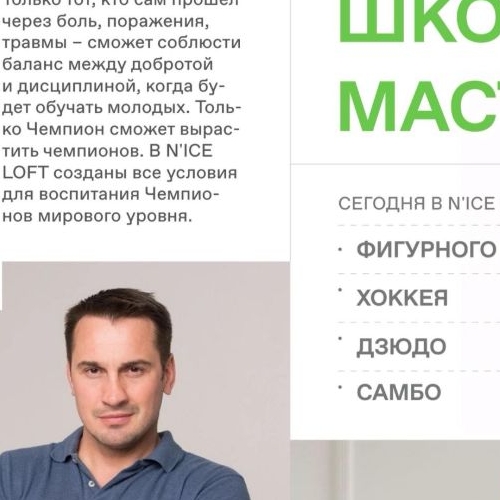 1-комн квартира Автомобильный проезд, 3С2