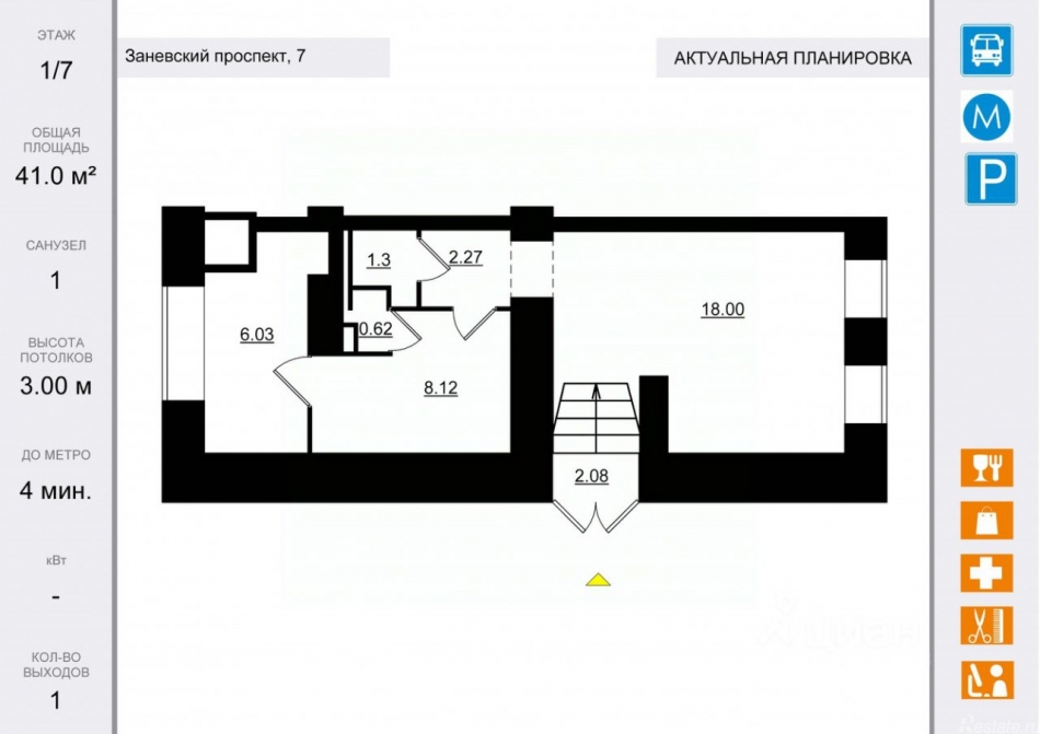 Продажа ПСН Заневский пр-кт,  д. 7/7