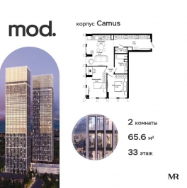 Продажа 2-комн квартиры в новостройке внутригородская территория муниципальный округ Марьина Роща, 4-я улица Марьиной Рощи, дом 10