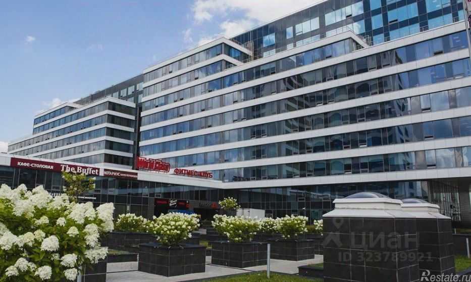Аренда офиса улица Кулакова