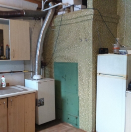 Продажа дома Павловский Посад г, Карповская ул ,  д. 256