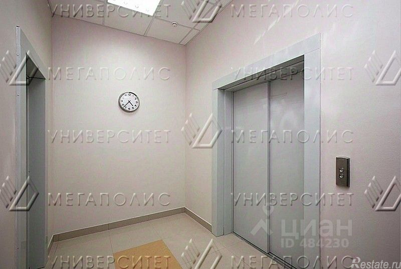 Аренда офиса Борисовская улица,  д. 1