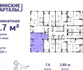 Продать Квартиры вторичка Коммунарка п, Потаповская Роща ул  11 к1 