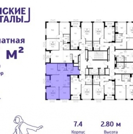 Продажа 4-комн квартиры на вторичном рынке Коммунарка п, Потаповская Роща ул,  д. 11 к1