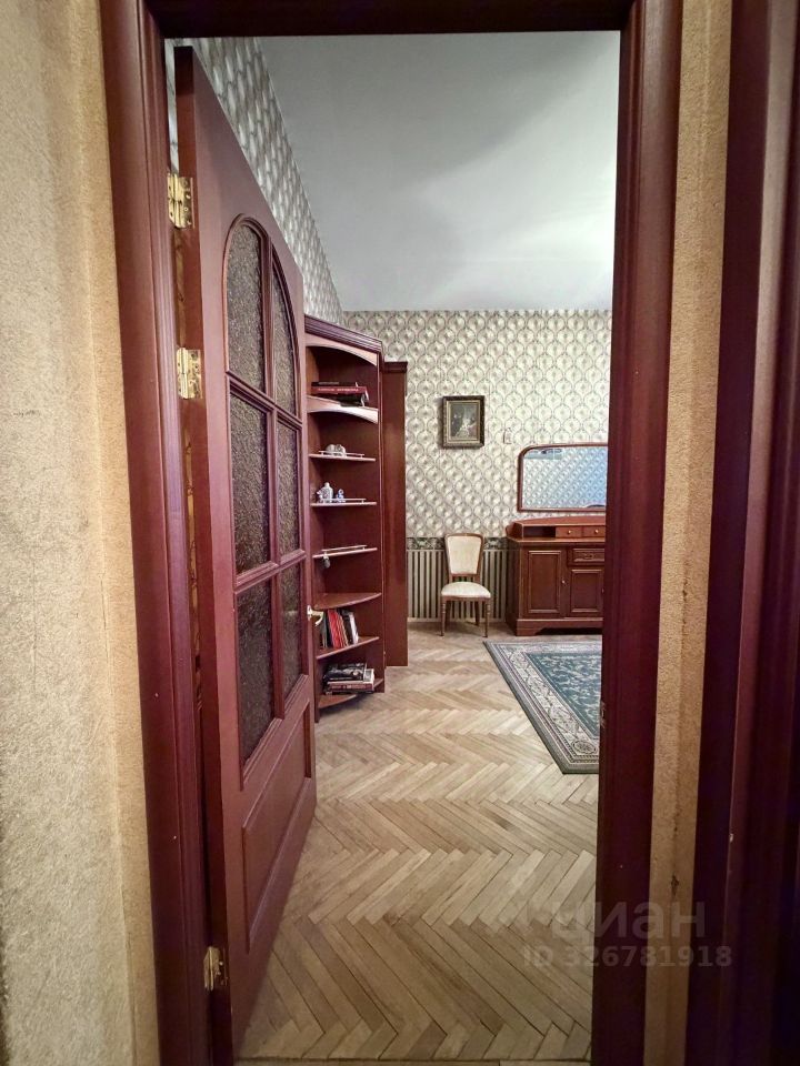 Продажа 3-комн квартиры на вторичном рынке улица Моисеенко, 15-17