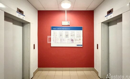 Продажа 1-комн квартиры на вторичном рынке Ленинский пр-кт,  д. 72,  к. 1