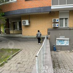 Аренда торгового помещения ул Островитянова,  д. 13