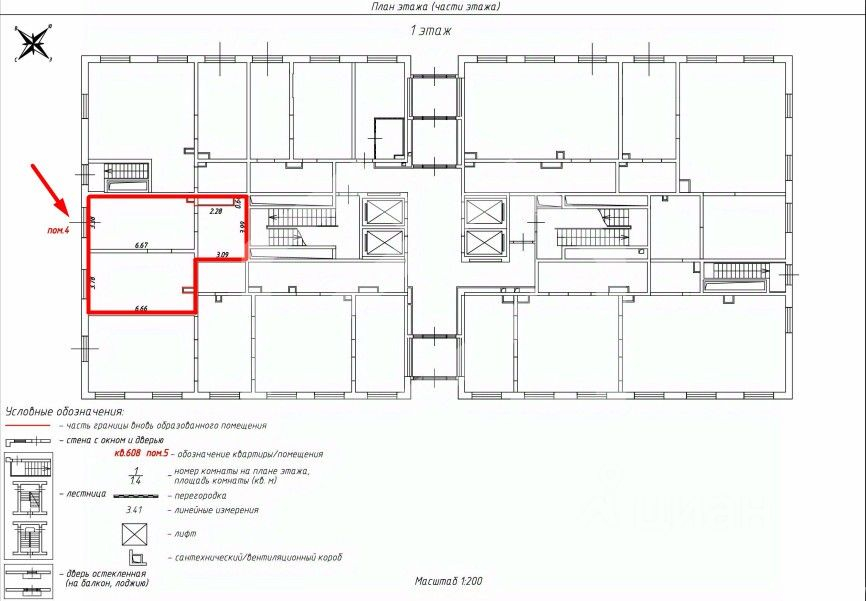 Продажа ПСН Люберцы, ул 8 Марта,  д. 20,  к. 1