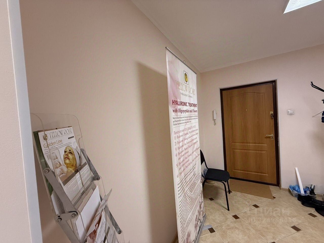 Продажа 2-комн квартиры на вторичном рынке Северный мкр, улица Набережная, 14
