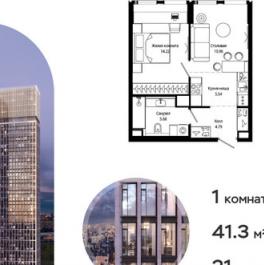 Продажа 1-комн квартиры на вторичном рынке Марьиной Рощи 4-я ул,  д. 12,  к. 20