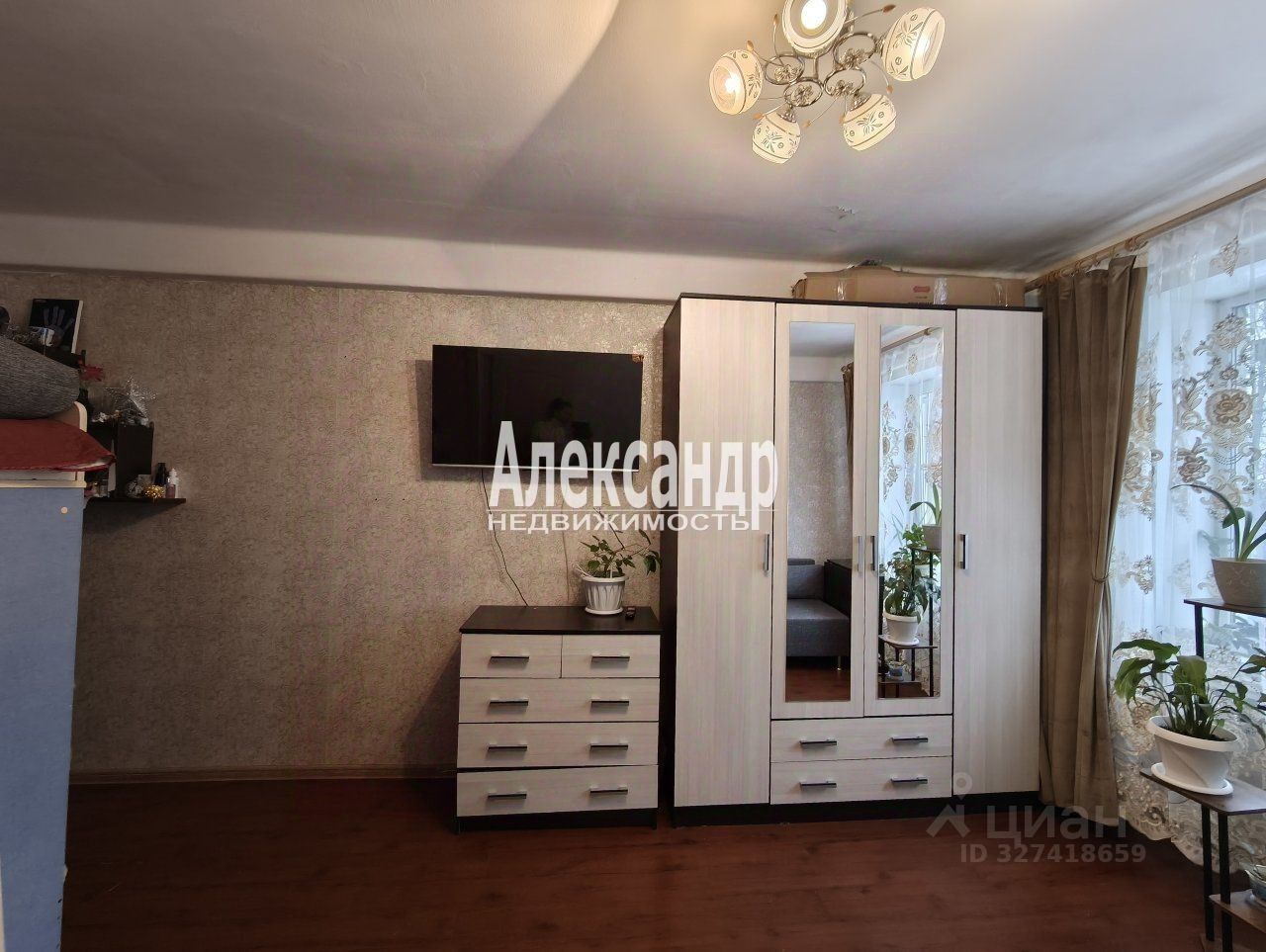 Продажа 1-комн квартиры на вторичном рынке Петра Смородина ул,  д. 20