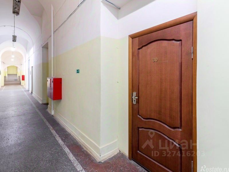 Аренда офиса ул Комсомола,  д. 1-3,  к. М