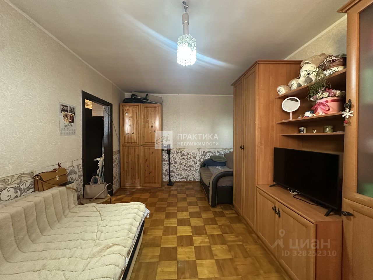 Продажа 1-комн квартиры на вторичном рынке Балашиха, улица Калинина, 15
