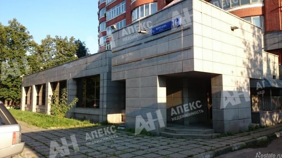 Продажа офиса Вересаева ул,  д. 6