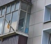 Продать Квартиры вторичка пос. Петровское, 130   