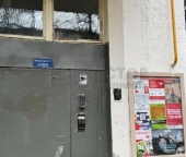 Продать Квартиры вторичка Бойцовая улица  10 к4 