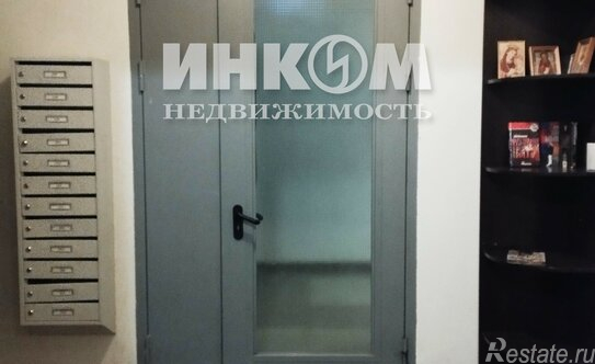 Продажа 2-комн квартиры на вторичном рынке ул Агрохимическая,  д. 3