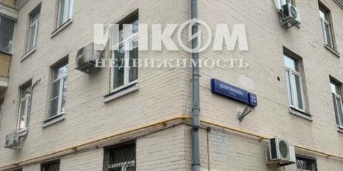 3-комн квартира улица Добролюбова,  д. 23