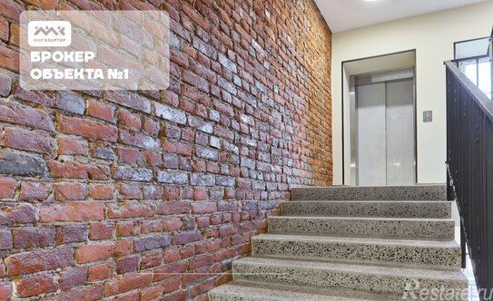 Продажа 2-комн квартиры на вторичном рынке ул Коли Томчака,  д. 10