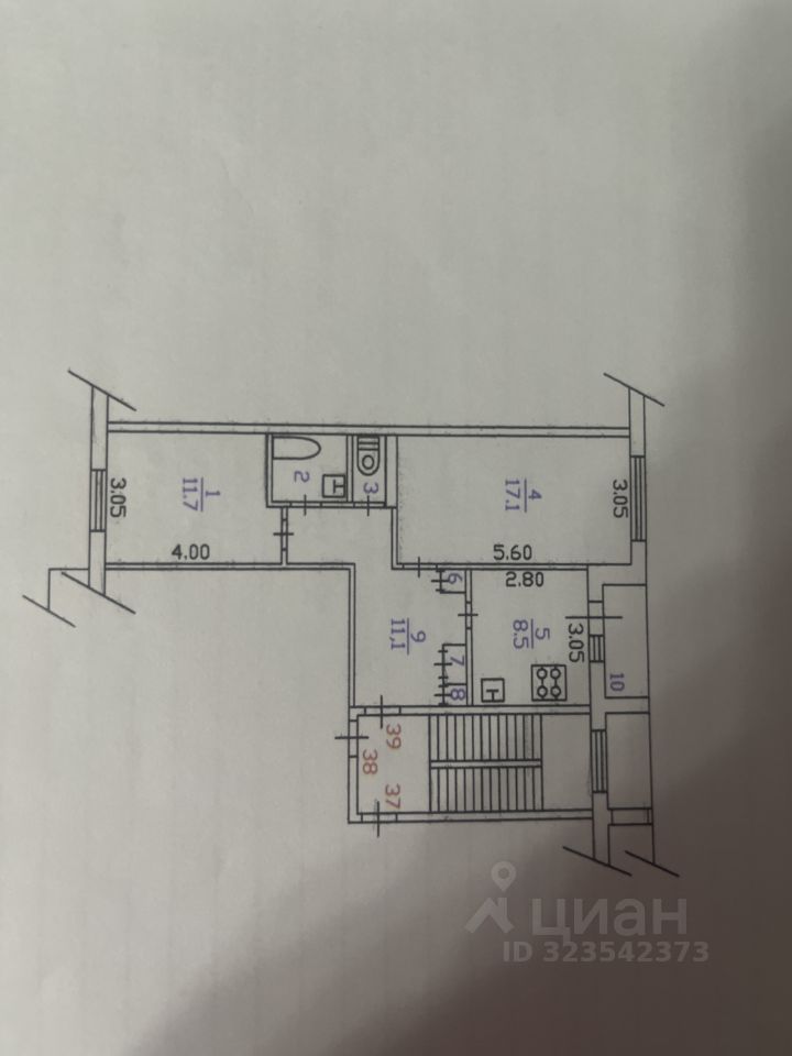 Продажа 2-комн квартиры на вторичном рынке Назия пгт, улица Международная