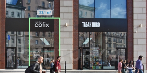 Помещение свободного назначения Кожевническая ул., 4