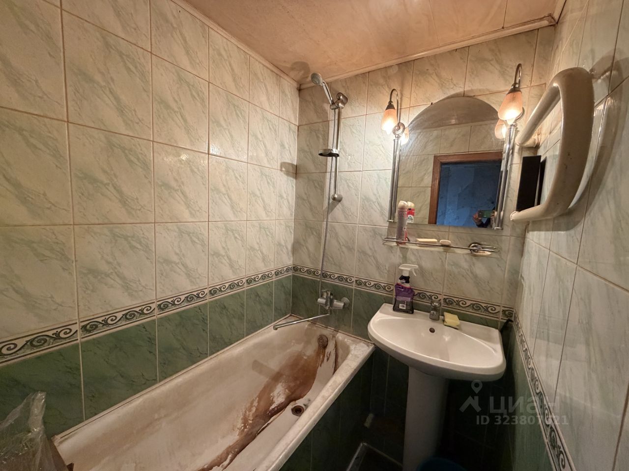 Продажа 2-комн квартиры на вторичном рынке улица Героев Панфиловцев, 37К1