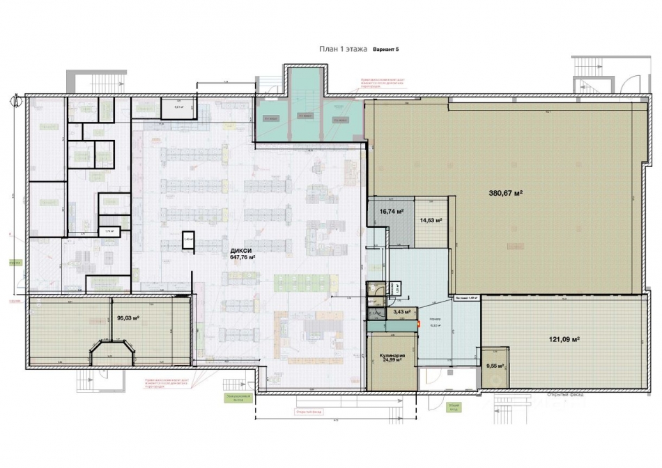 Аренда торгового помещения улица Академика Анохина,  д. 42 к2