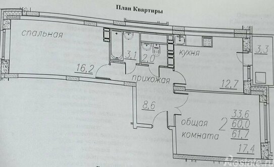 Продажа 2-комн квартиры на вторичном рынке Ногинск, ул Дмитрия Михайлова,  д. 7
