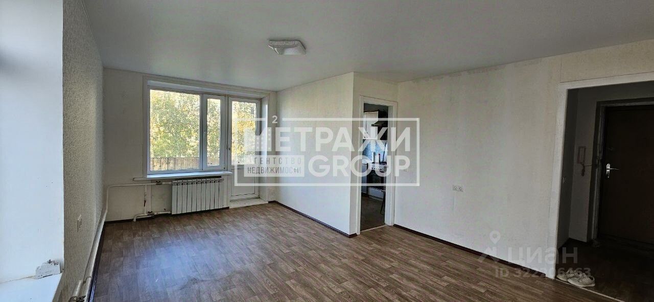 Продажа 1-комн квартиры на вторичном рынке Фрязино, Школьная улица, 1Б