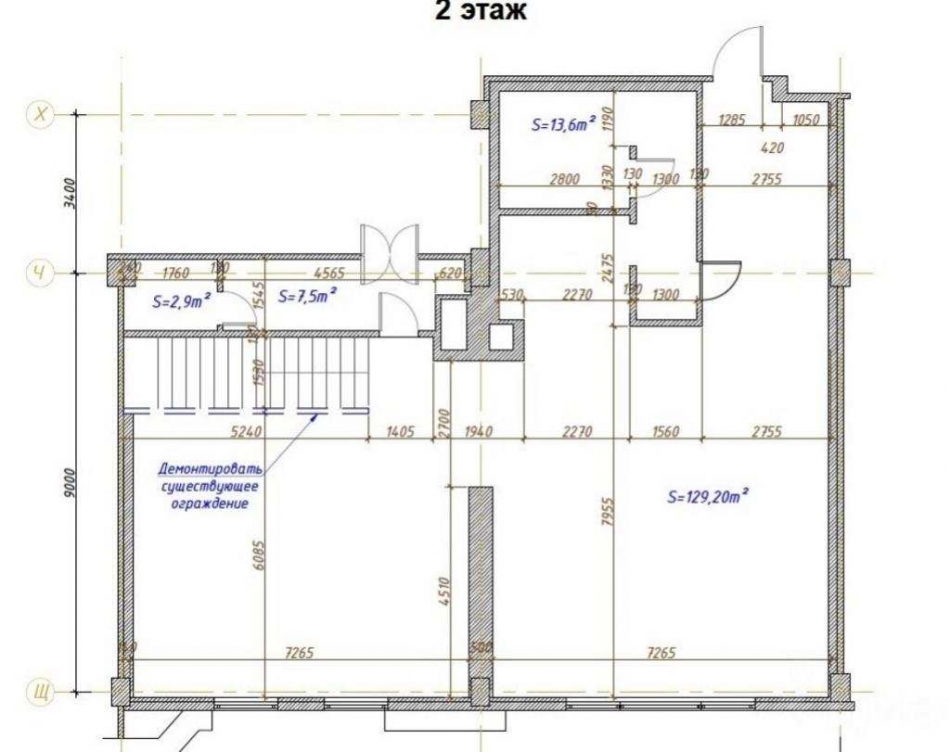 Аренда ПСН Мясницкая улица,  д. 11