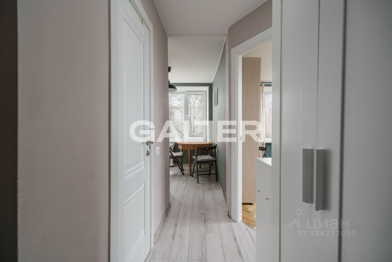 Продажа 1-комн квартиры на вторичном рынке Наличная улица, 35К2