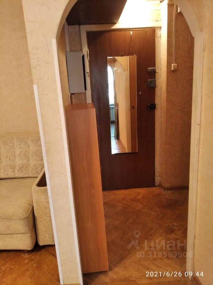 Продажа 1-комн квартиры на вторичном рынке Рублевское шоссе, 97К3