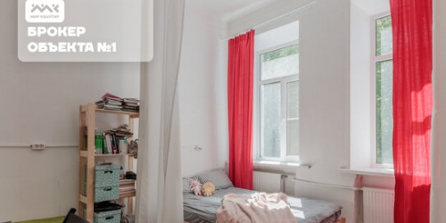 4-комн квартира 15-я линия,  д. 34