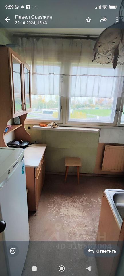 Аренда комнаты Ленинский проспект, 110К1