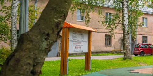 1-комн квартира Камышинская улица, 4