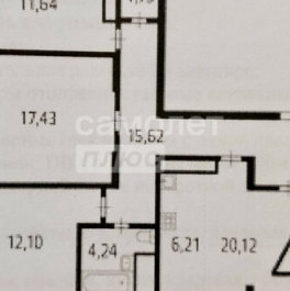Продажа 4-комн квартиры на вторичном рынке Нововатутинская 3-я ул,  д. 2