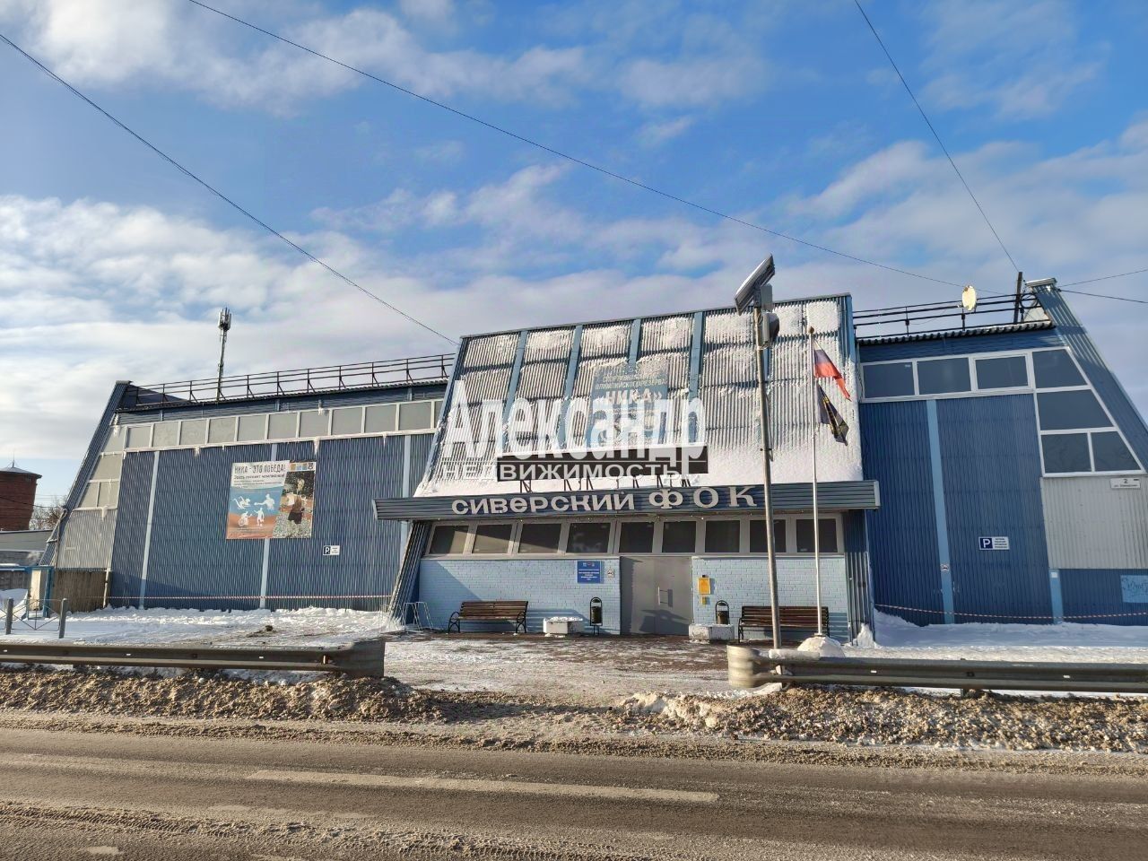 Продажа земли Сиверский СНТ