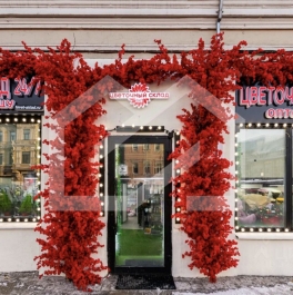 Продажа ПСН Мира пр-кт,  д. 4 с2