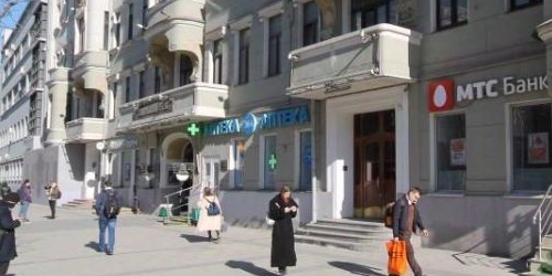 5-комн квартира Большая Садовая улица, 10