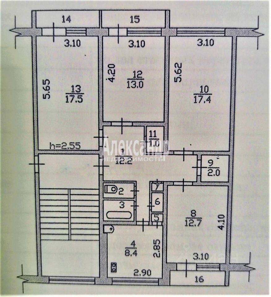 Продажа комнаты д. Кривко, улица Урожайная, 3