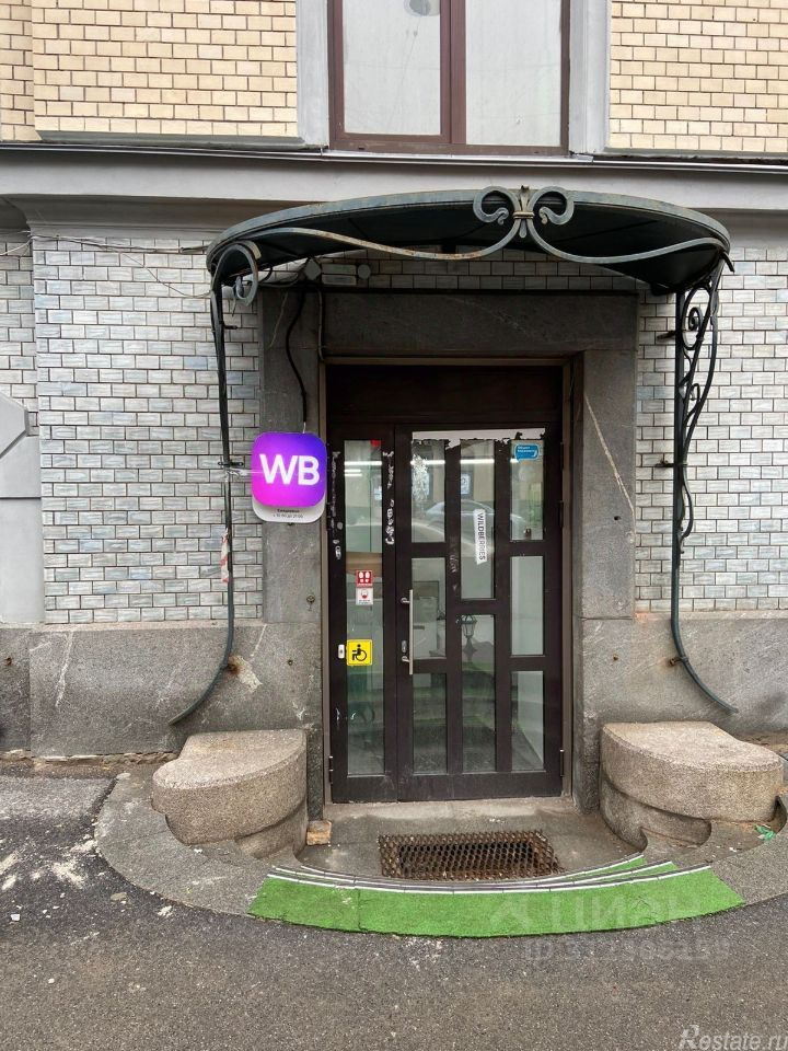 Продажа ПСН Советская 3-я ул,  д. 7