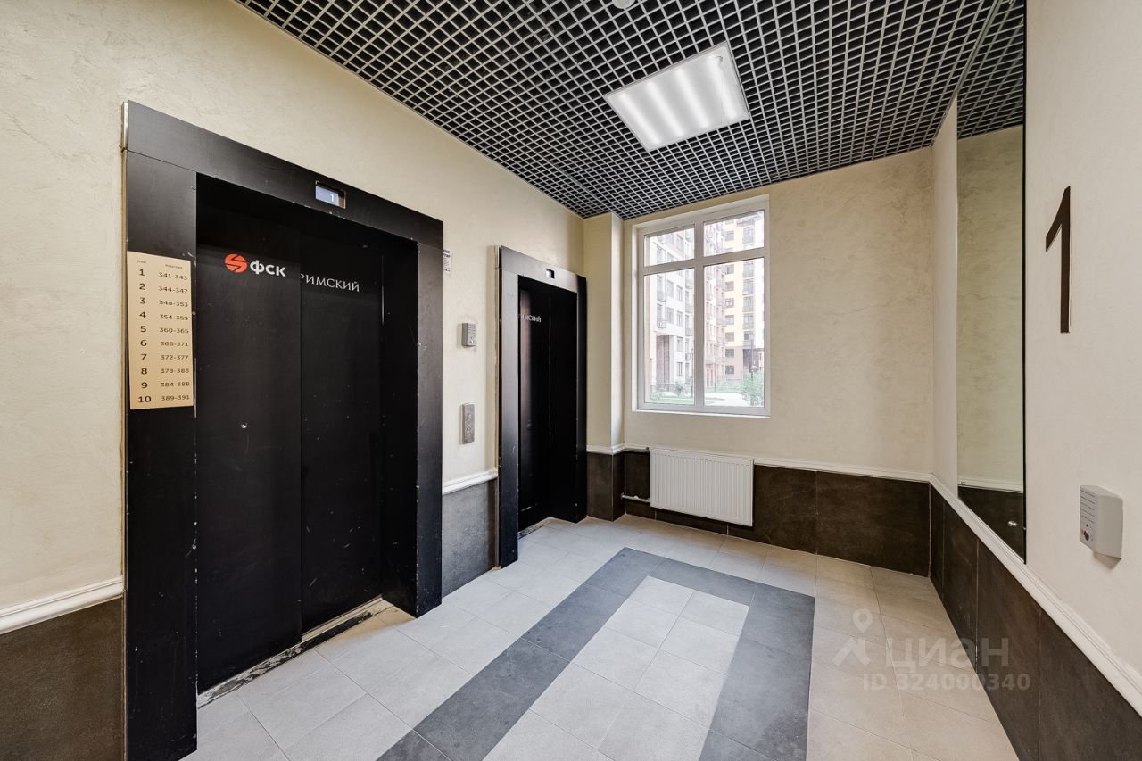 Продажа 3-комн квартиры на вторичном рынке пос. Развилка, проезд Римский, 13