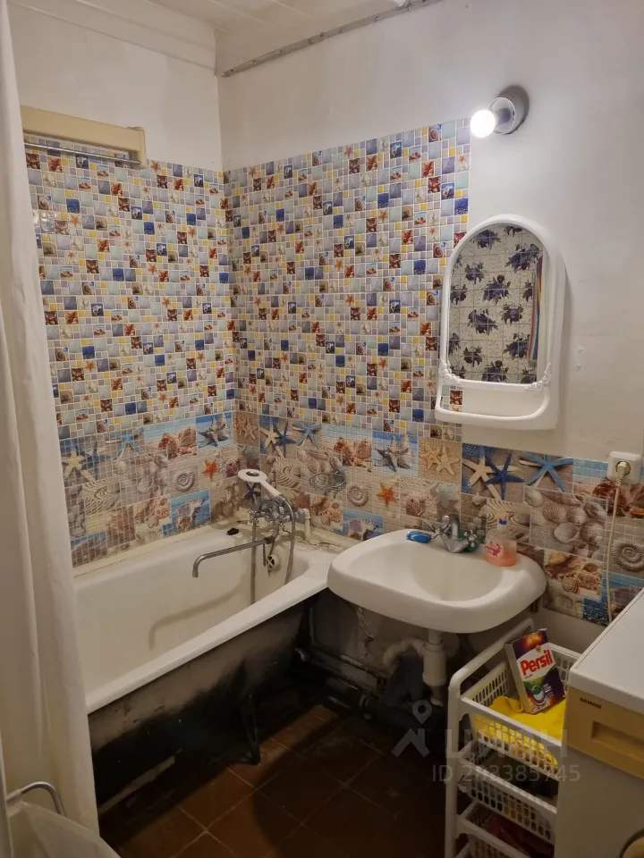Аренда комнаты Никулинская улица, 6К1