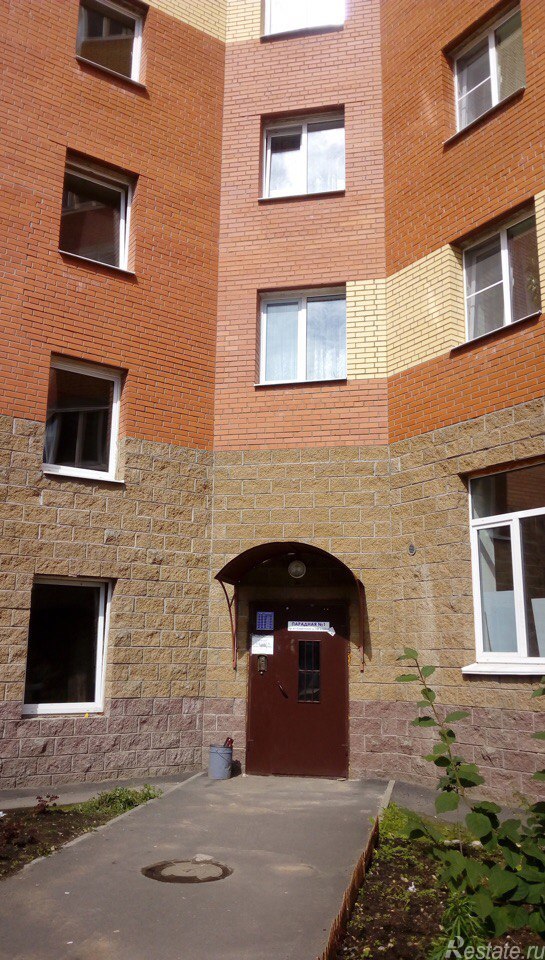 Продажа 1-комн квартиры на вторичном рынке Никольское г, Советский пр-кт ,  д. 144,  к. 2
