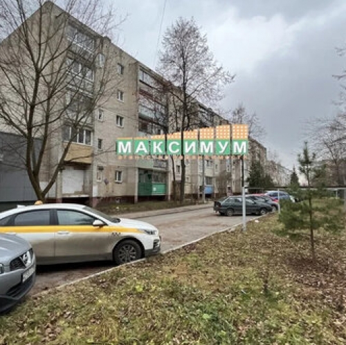 1-комн квартира Домодедово, Рабочая улица,  д. 49