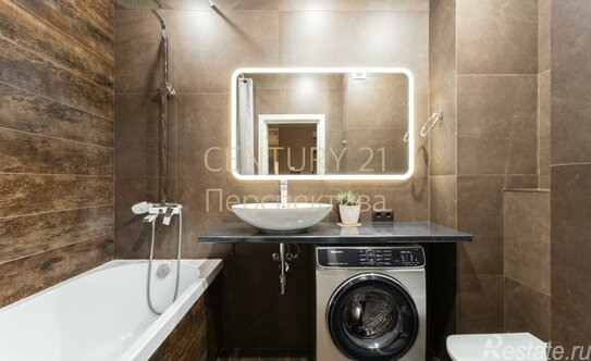 Продажа 3-комн квартиры на вторичном рынке Зенино, Озёрная улица,  д. 9